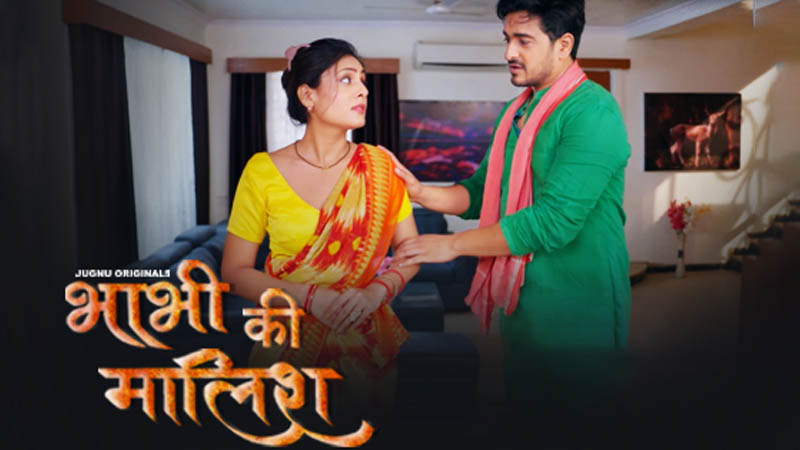 Bhabhi Ki Malish | Season 01 | Episode 03
